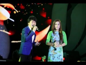 Éo Le Cuộc Tình - Dương Ngọc Thái