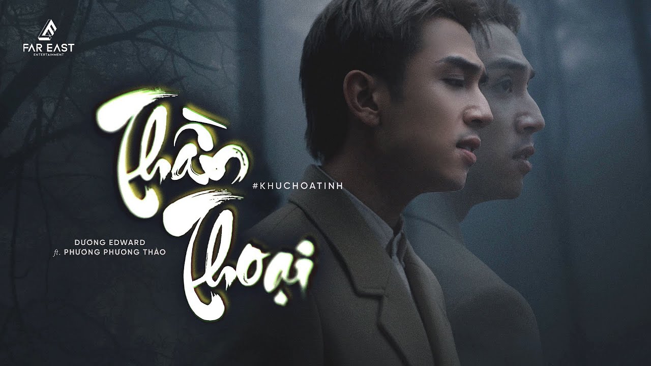 Thần Thoại - Dương Edward